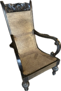 19th Century Anglo-Indian Cane Armchair