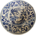 Authentic VOC Export Porcelain Plate – Bird Motif